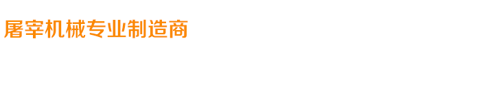 關(guān)愛在耳邊，滿意在惠耳！