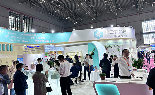 瑞芬生物亮相FIC2023，首日現場分享