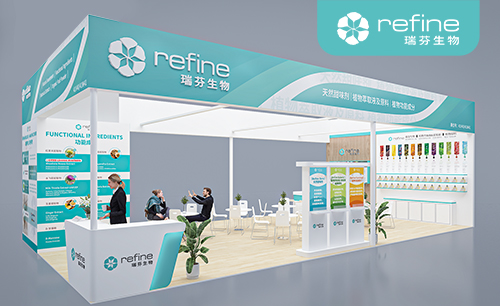 FIC2025展前預(yù)告 I 瑞芬生物兼修味、色、能
